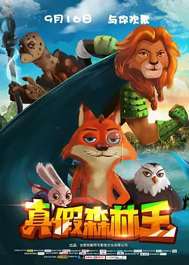 五月天第四色