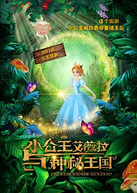 五月天第四色