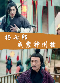 五月天在线影院